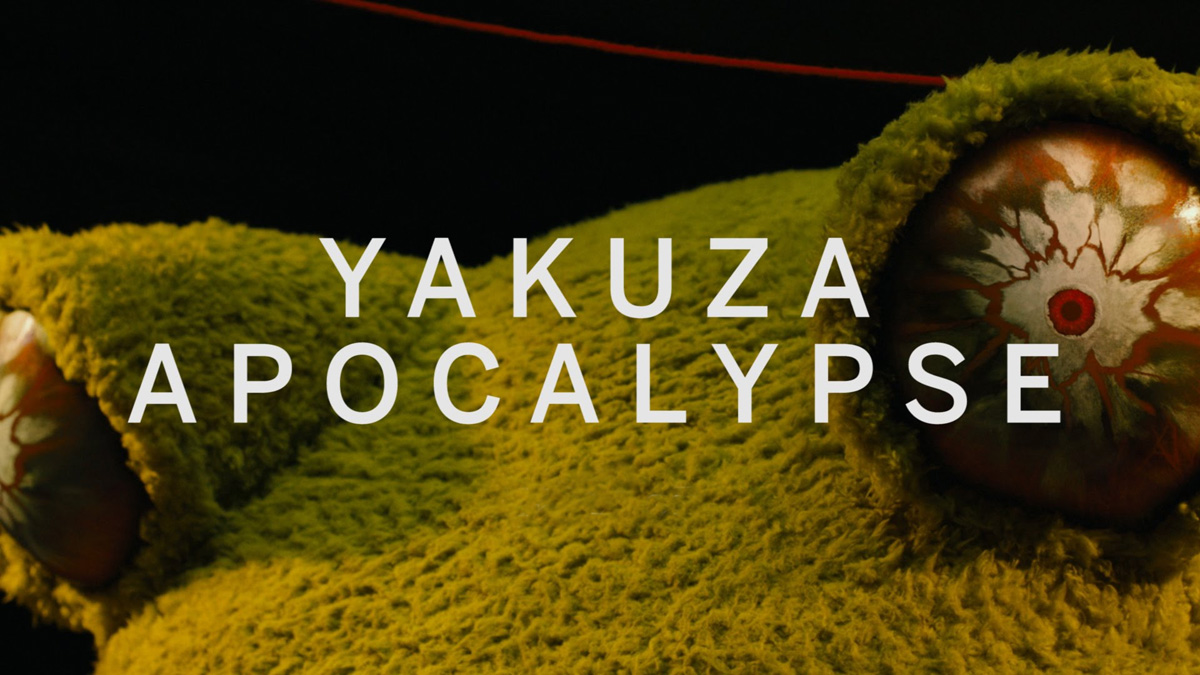 wielka zielona żaba w filmie Yakuza Apocalypse