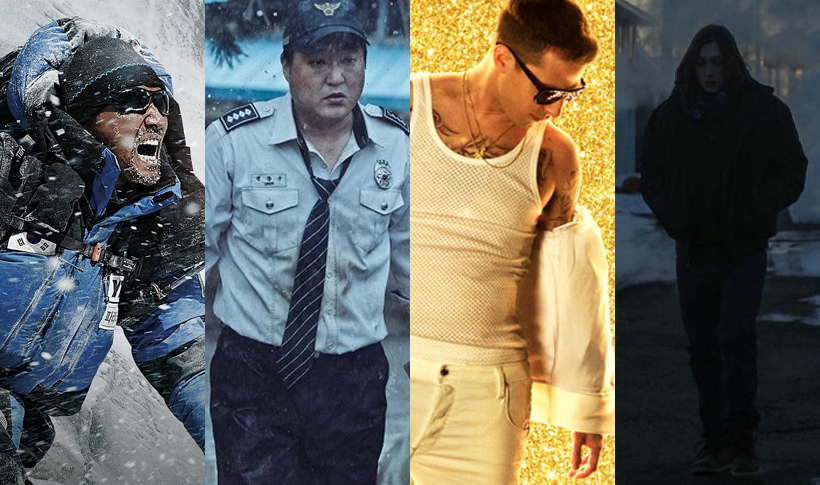 Filmowy sierpień 2016 w ocenach