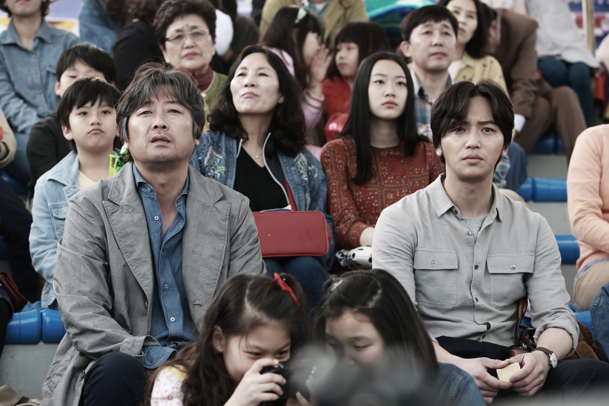 Will You Be There? (2016), reż. Ji-Yeong Hong.